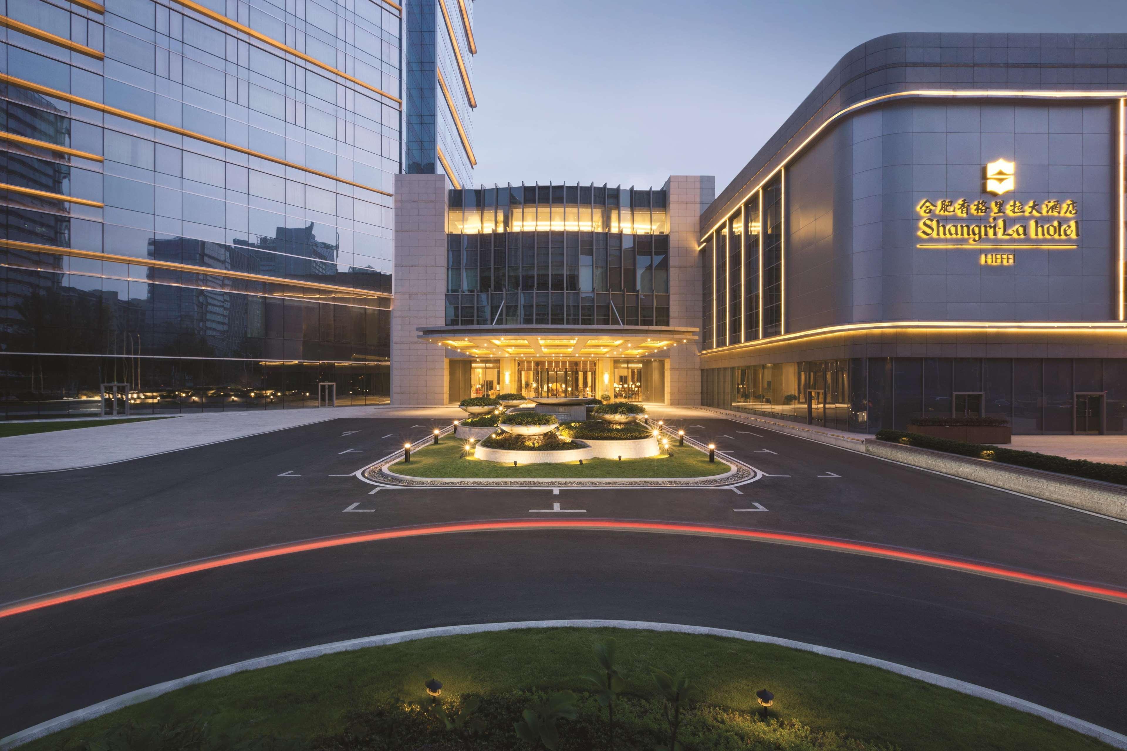 Shangri-La Hefei Exterior photo