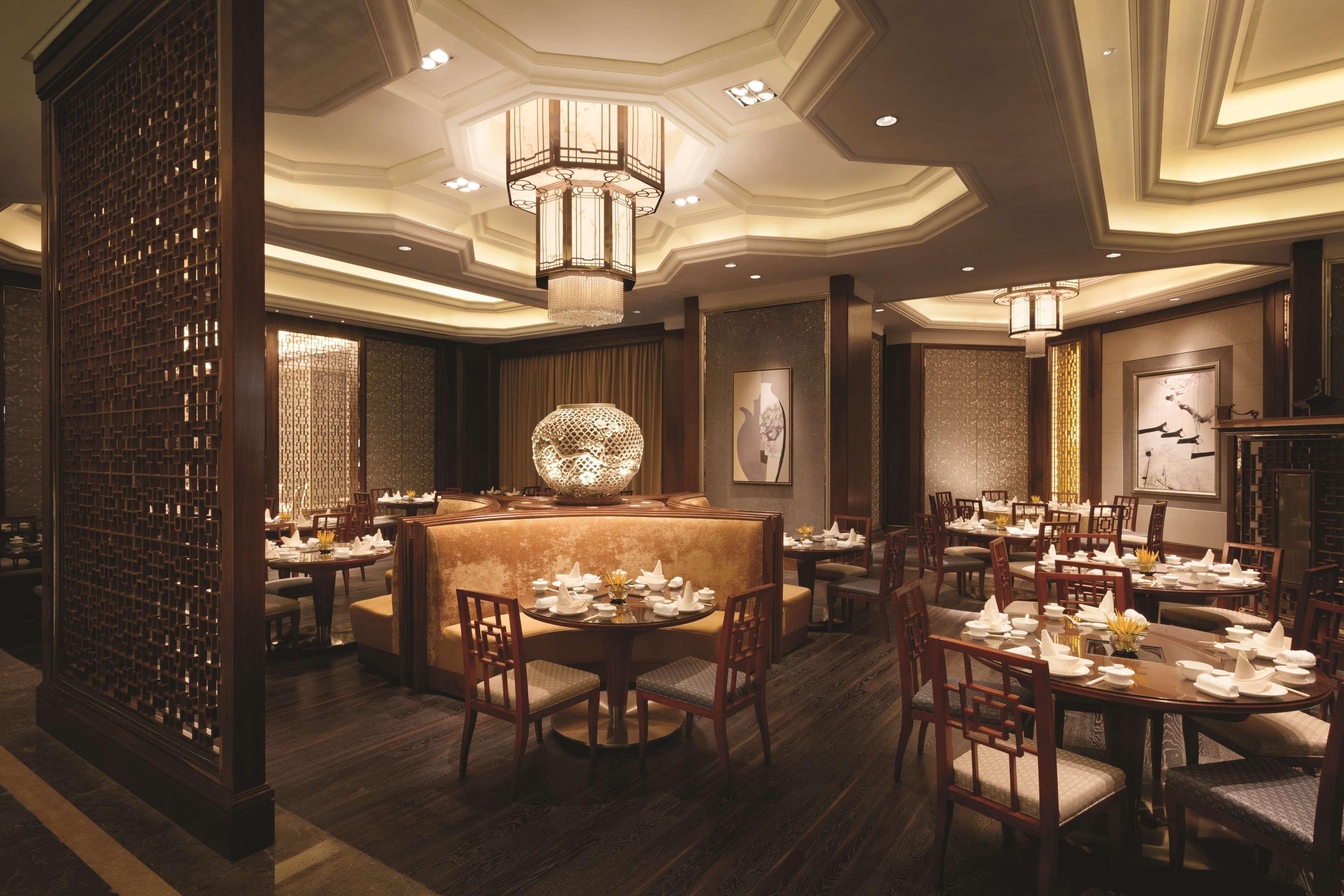 Shangri-La Hefei Exterior photo