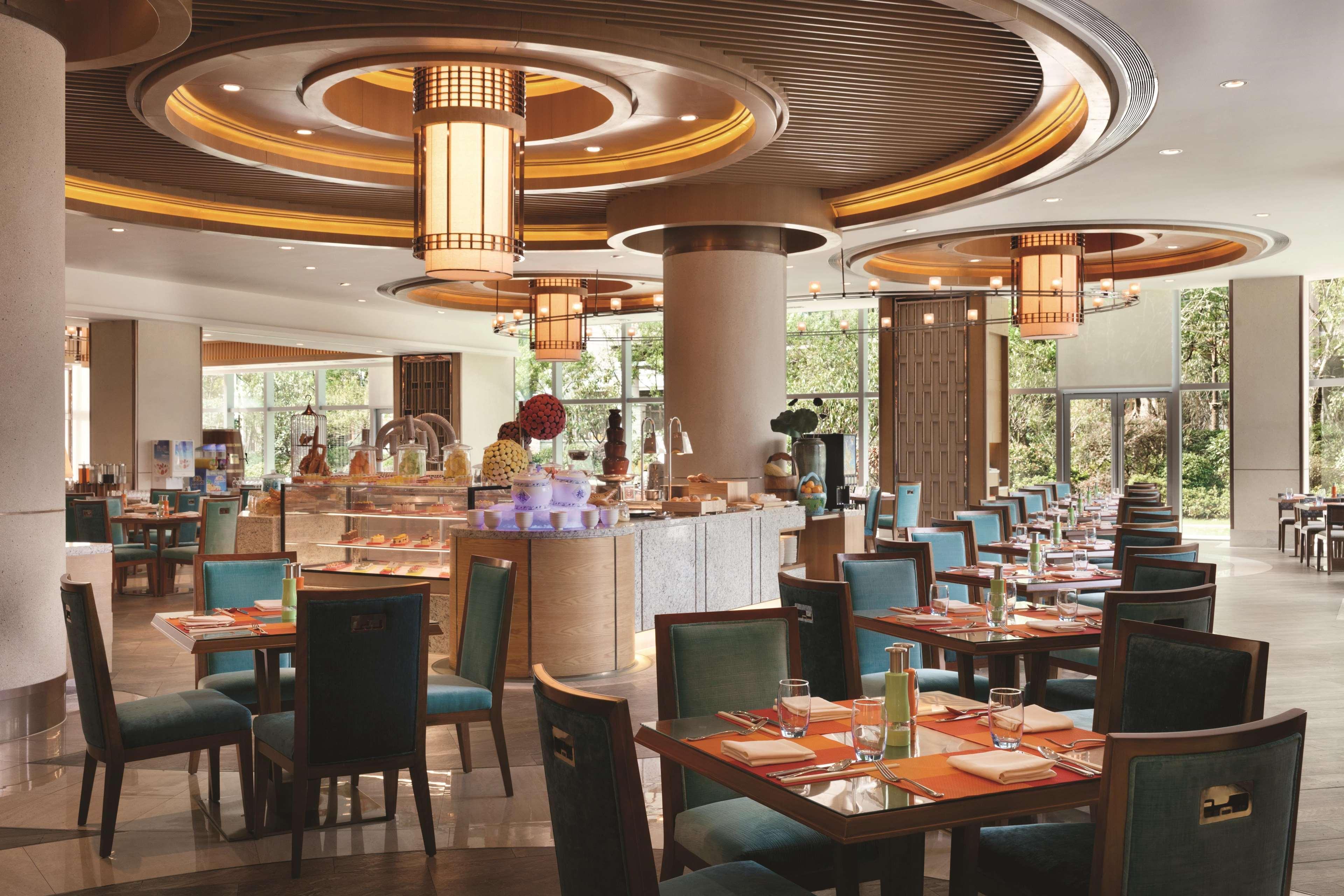 Shangri-La Hefei Exterior photo